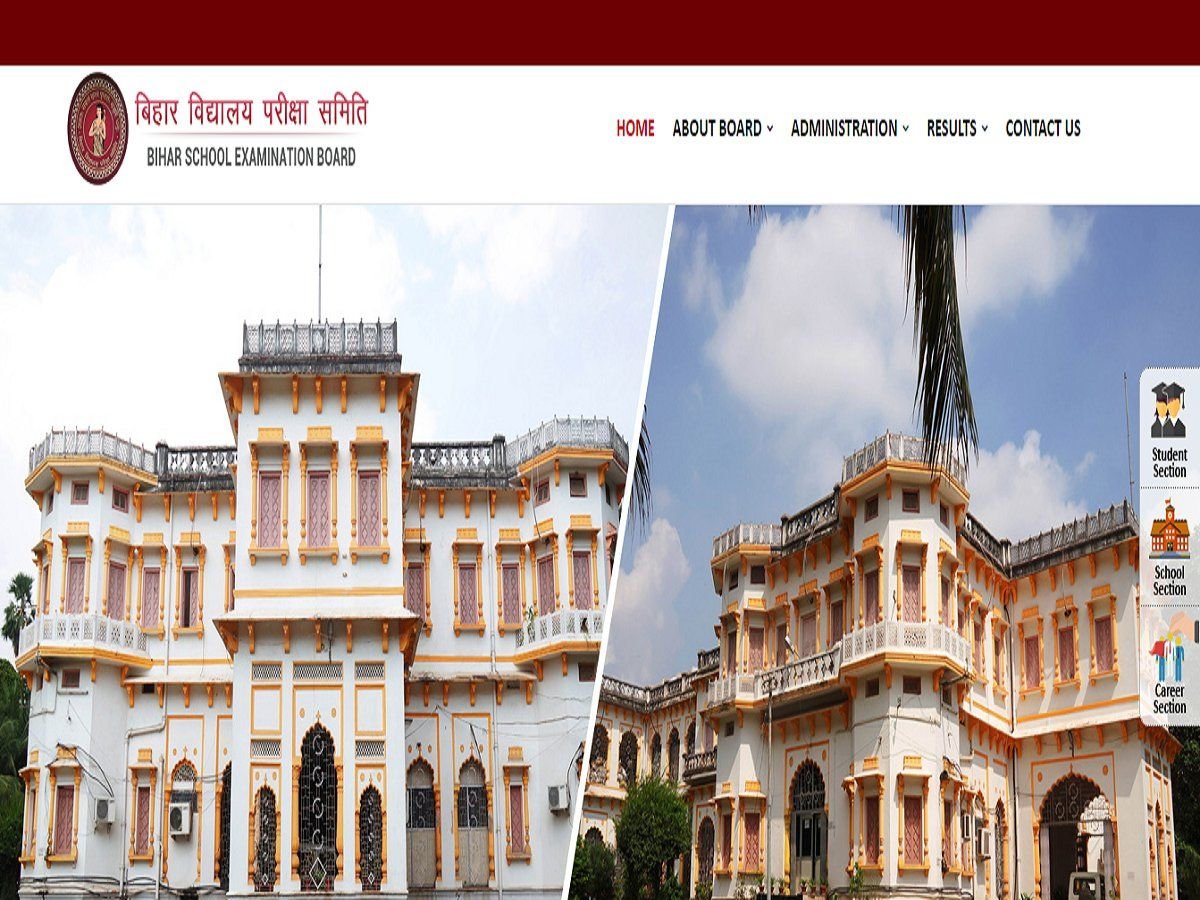 Bihar Board website 2