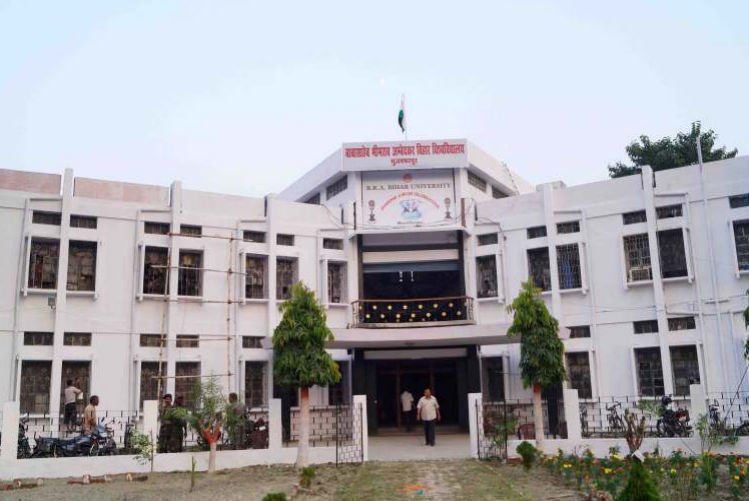 Bihar Ambedkar University 0