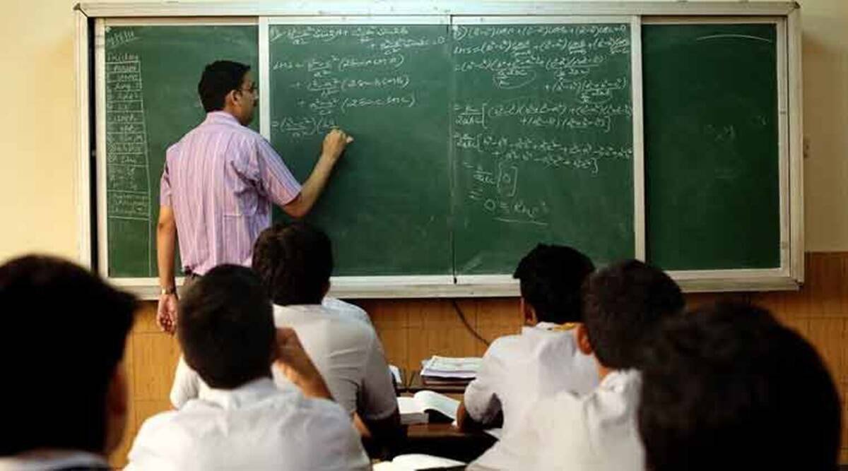 बिहार में 37 हजार शिक्षकों की बहाली का रास्ता साफ : पटना हाईकोर्ट 1 teacher 1200