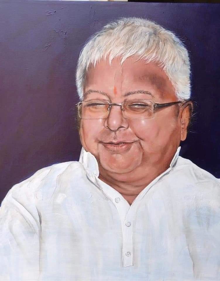 BREAKING NEWS :लालू यादव को मिली जमानत , दुमका कोषागार मामले में मिली जमानत 1 IMG 20210417 131214
