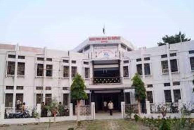 muz Bihar university