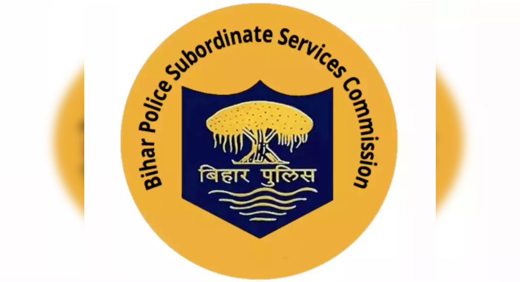 BPSSC Bihar Police SI Result 2021: बिहार पुलिस दारोगा व सार्जेंट भर्ती का रिजल्ट जारी, यह रहा Direct Link