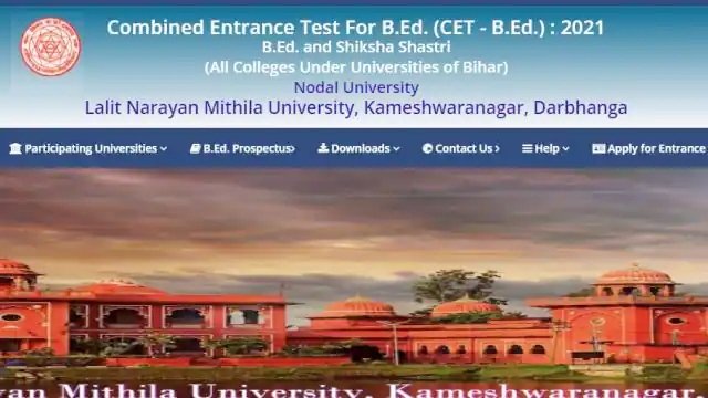 Bihar CET BEd 2021 : बीएड कॉलेजों में नामांकन को पंजीयन शुरू, 36800 सीटों पर होगे नामांकन