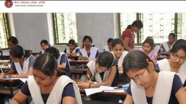 डीएलएड : बिहार के सभी ट्रेनिंग कॉलेजों में बिना संयुक्त प्रवेश परीक्षा के होगा नामांकन