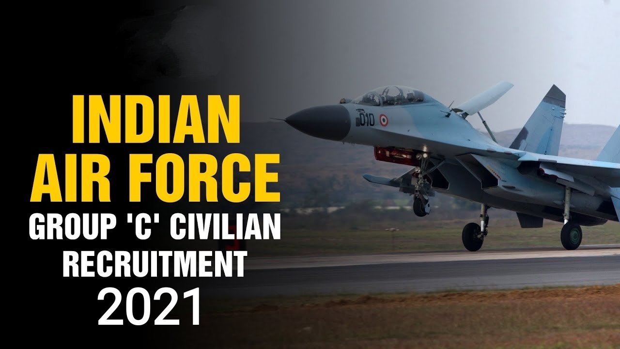IAF Group C Recruitment 2021: भारतीय वायुसेना में एलडीसी और एमटीएस समेत विभिन्न पदों पर भर्तियां