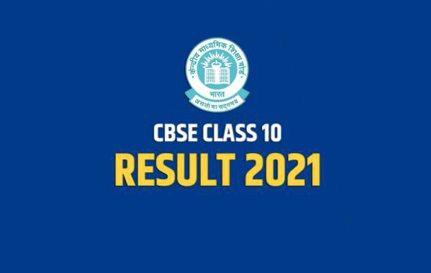 CBSE 10th Result 2021 Live Updates : सीबीएसई 10वीं का रिजल्ट जारी, इस Direct Link से चेक करें