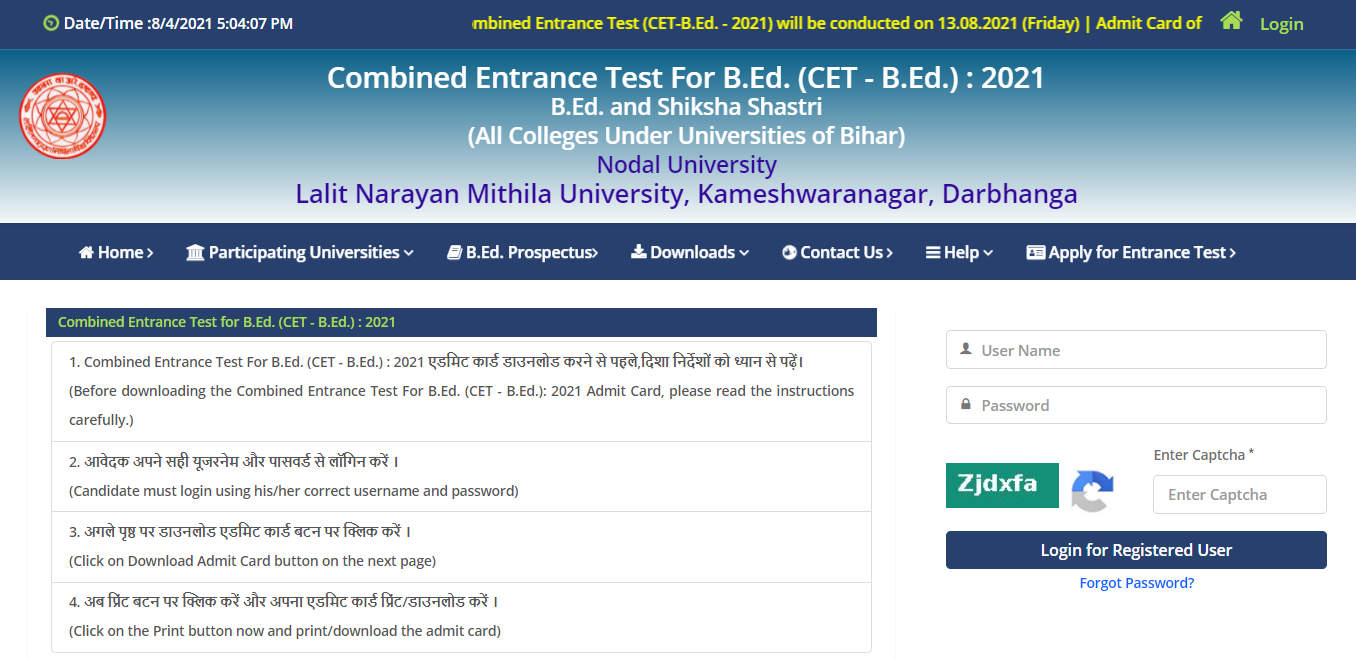 Bihar B.Ed CET 2021 Counselling: B.Ed आवंटित कॉलेजों की सूची जारी , यहाँ से करे चेक