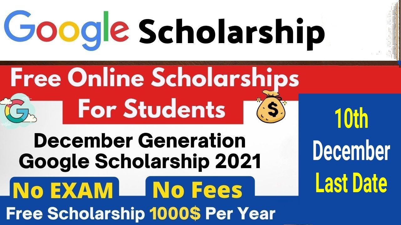 Generation Google Scholarship 2021: कंप्यूटर साइंस में डिग्री हासिल करने वाली छात्राओं को गूगल दे रहा स्कॉलरशिप, यहाँ से करें ऑनलाइन आवेदन