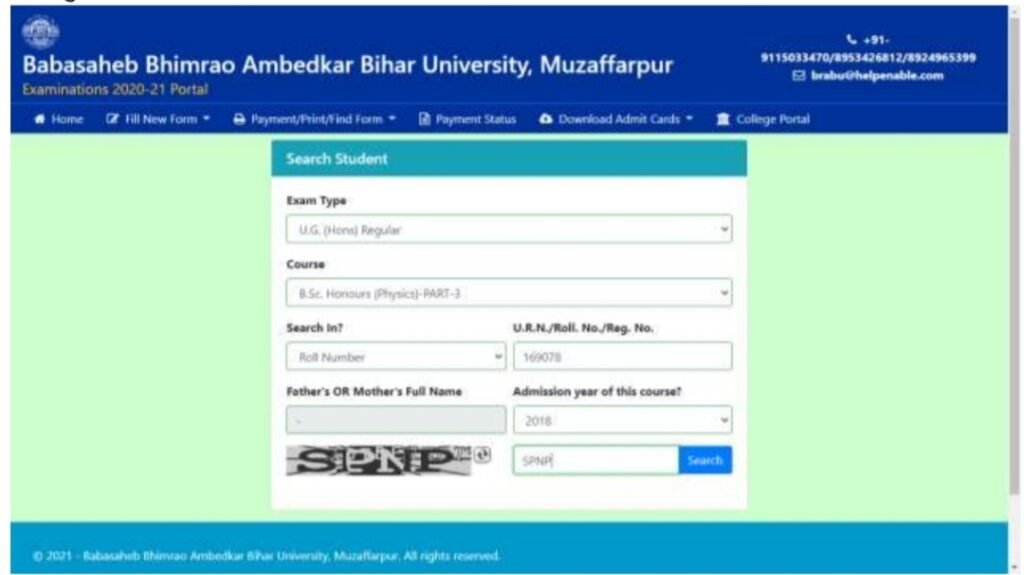 स्नातक सत्र 2018 21 के पार्ट 3 का परीक्षा फॉर्म भरने के लिए तिथि बढ़ी