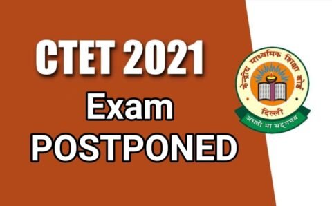 CTET 2021: आज होने वाली CTET Exam 2021 के दोनों शिफ्ट की परीक्षा हुई स्थगित, यहां पढ़ें डिटेल्स
