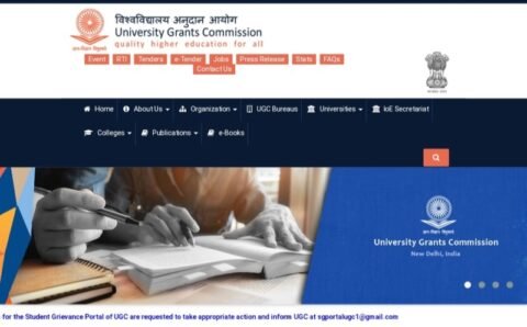 UGC Notice 2022: डॉक्यूमेंट्स वेरिफिकेशन के लिए छात्रों को कॉलेज जाने की जरूरत नहीं,UGC ने डिजिलॉकर के माध्यम से एक्सेप्ट करने के निर्देश, यहाँ से करें आवेदन