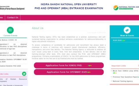 IGNOU: PhD Entrance Exam के लिए शुरू हुआ आवेदन, यहाँ से करें आवेदन