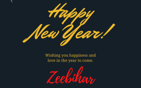 Happy New Year 2022: Zeebihar के सभी दर्शकों को नव वर्ष 2022 की हार्दिक शुभकामनाएं ‘Happy New Year’