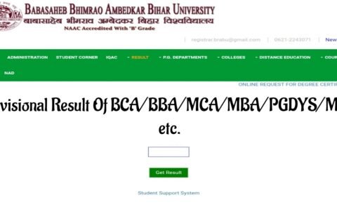 BRABU Vocational Result 2022 : बिहार यूनिवर्सिटी के वोकेशनल कोर्स परीक्षा का रिजल्ट जारी, छात्र-छात्राएं यहाँ से करें चेक