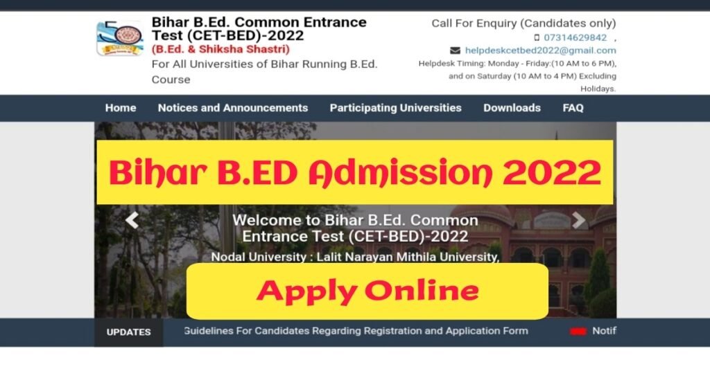 Bihar B.ED Admission 2022 Notification (Out) बिहार बीएड प्रवेश