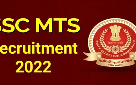 SSC Recruitment 2022: SSC ने 7301 पदों पर निकाली भर्ती, आज है आवेदन की अंतिम तिथि, जल्द करें आवेदन