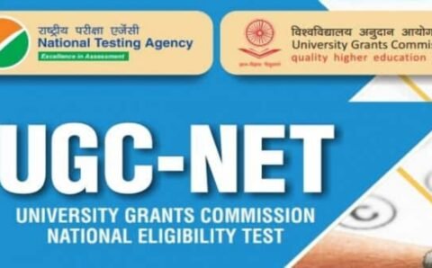NTA UGC NET 2022: UGC NET परीक्षा के लिए रजिस्ट्रेशन शुरू, उम्मीदवार 20 मई से पहले करें आवेदन, यहाँ से करें आवेदन