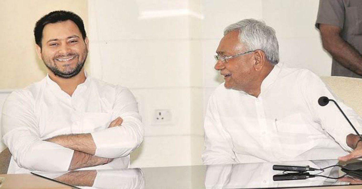 Bihar Politics: विपक्षी खेमे से ऑफर…RJD की दिलचस्पी, फिर क्या अंतरात्मा की आवाज सुनेंगे मुख्यमंत्री नीतीश कुमार?
