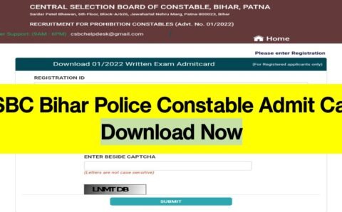 CSBC Bihar Police Constable Admit Card 2022: CSBC कांस्टेबल परीक्षा का एडमिट कार्ड जारी, यहां से करें डाउनलोड