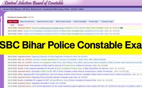 CSBC Bihar Police Constable Exam Date : बिहार पुलिस कांस्टेबल भर्ती परीक्षा की तिथि जारी, यहां जानें कब से मिलेंगे एडमिट कार्ड