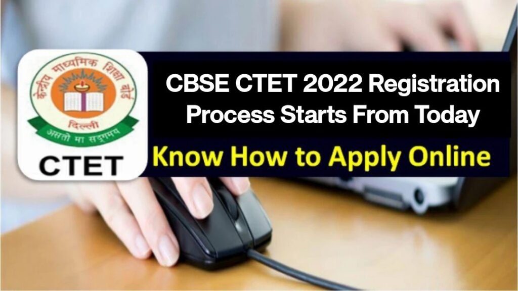 CBSE-CTET-Apply-Online-Link.jpg