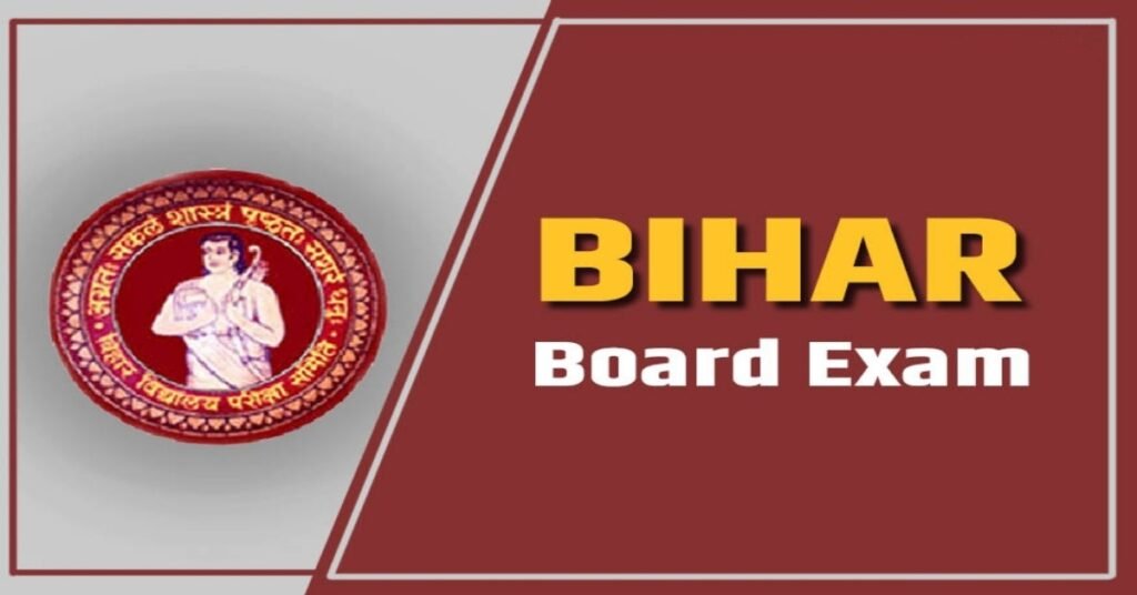 BSEB 12th Admit Card 2023: इंटर परीक्षा का एडमिट कार्ड जारी, 31 जनवरी तक बोर्ड की वेबसाइट पर रहेगा अपलोड, यहां जानें बोर्ड ने क्या कहा
