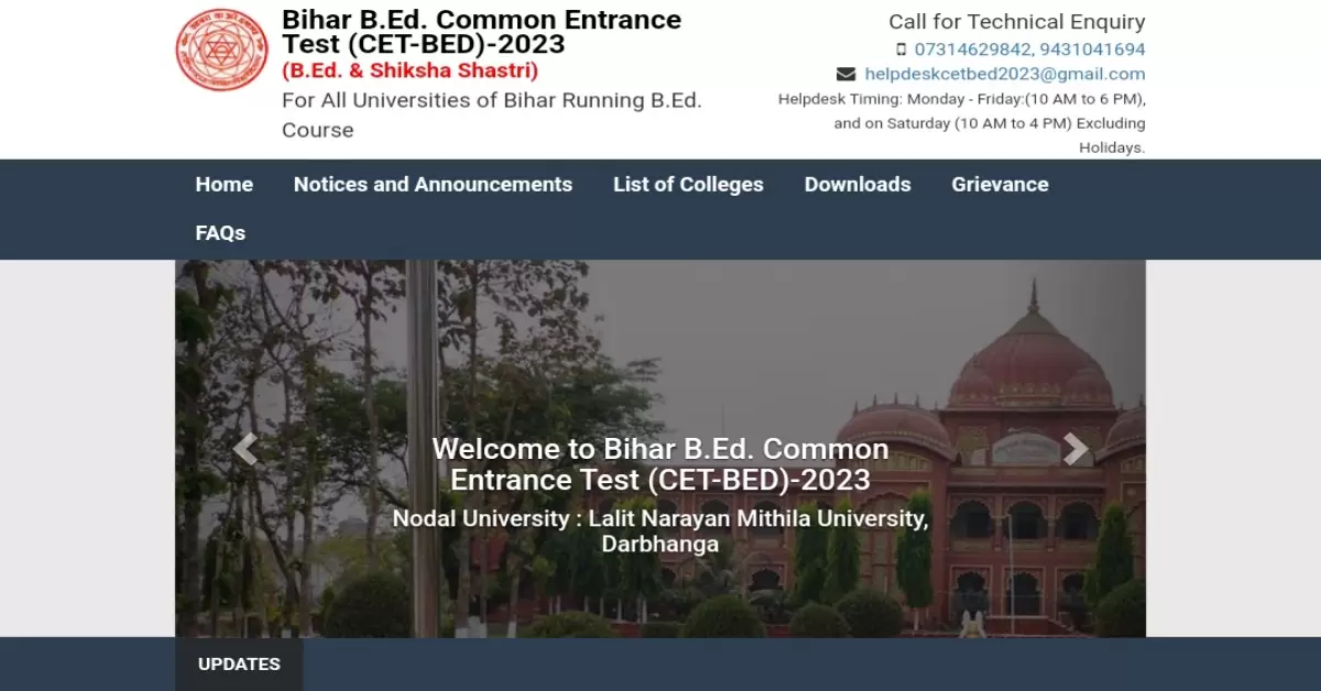 Bihar B.Ed CET Admission 2023