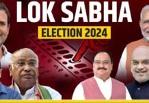 Seat Wise Lok Sabha Poll Results: कौन बन रहा आपका सांसद, एक क्लिक पर जानें हर सीट का हाल