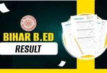 Bihar BEd Result 2024 : बीएड संयुक्त प्रवेश परीक्षा का आज जारी होगा रिजल्ट, यहां से कर सकेगे चेक
