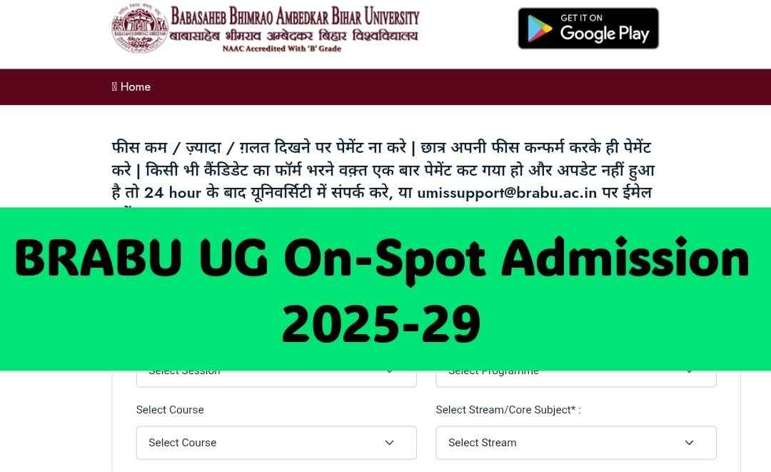 BRABU UG On-Spot Admission 2025-29