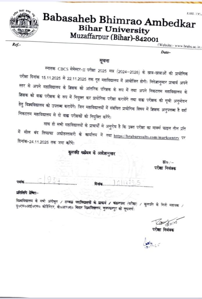 img 20251110 wa0014425134379131997585