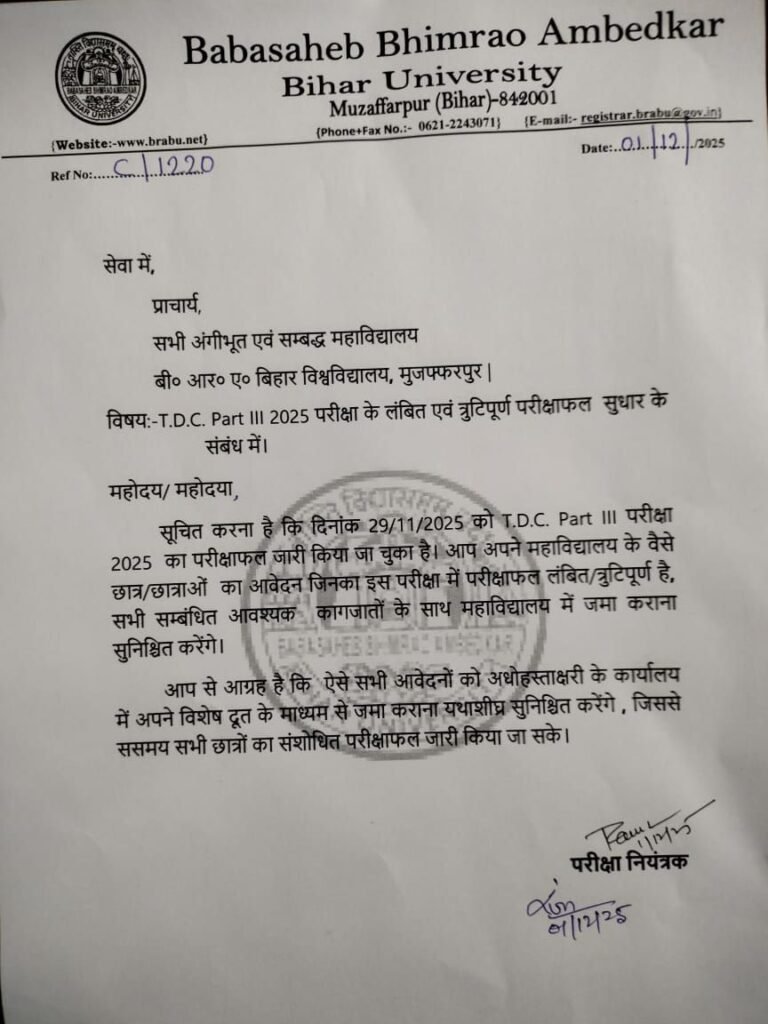 img 20251201 wa00159109789960600380021