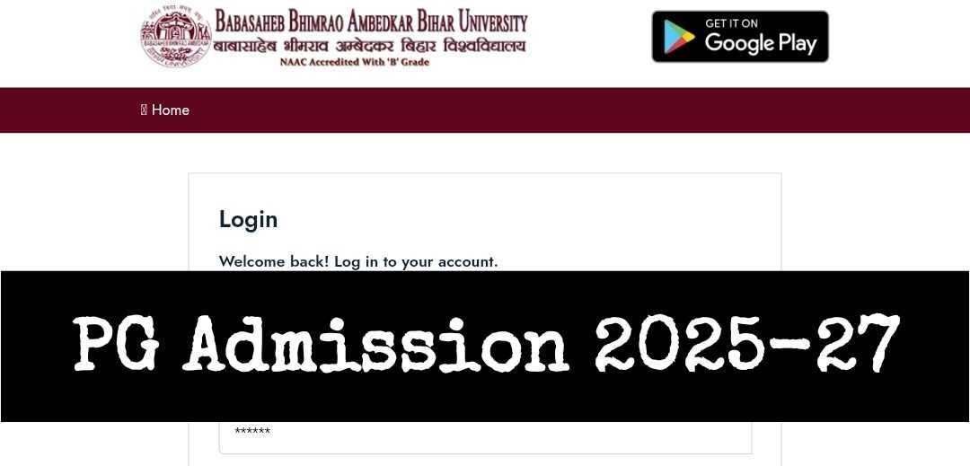 PG Admission 2025-27: बीआरए बिहार विश्वविद्यालय में नामांकन की तिथि बढ़ी, 17 जनवरी तक करें आवेदन