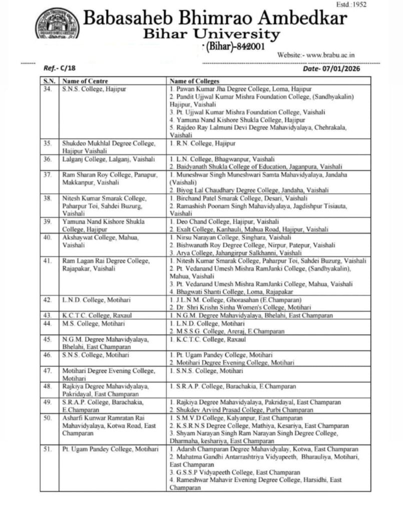 addtext 01 11 016382234604242274702