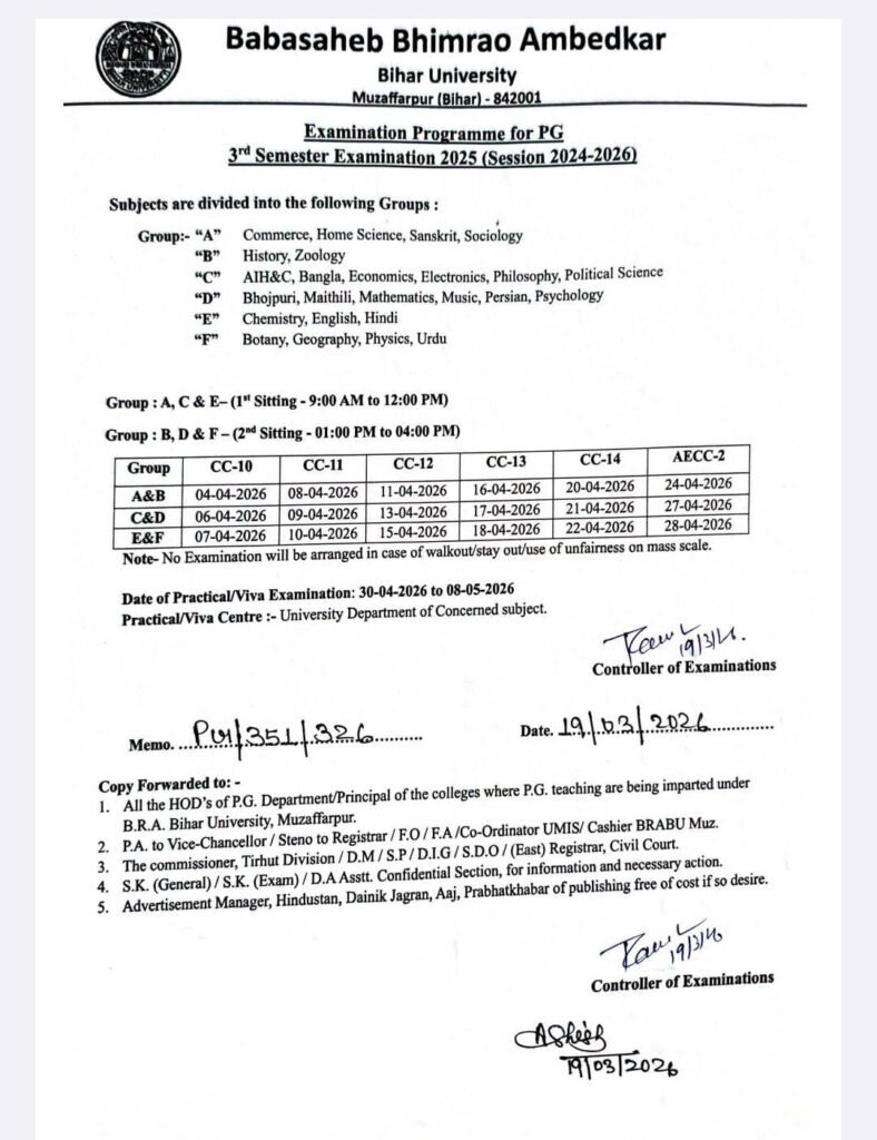 img 20260319 wa00534176487074211704016